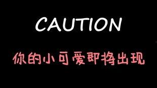 娱乐吃瓜酱腮红,揭秘明星们的时尚秘密武器